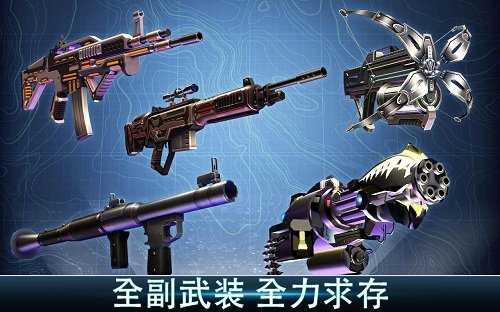 夺命侏罗纪  v4.0.0