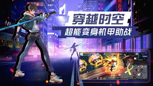 玫瑰与骑士  v1.0.3安卓版
