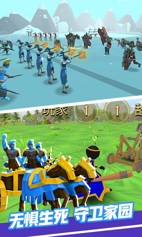 全面战争幕府之争  v1.2