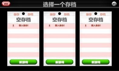 老爹烧烤店