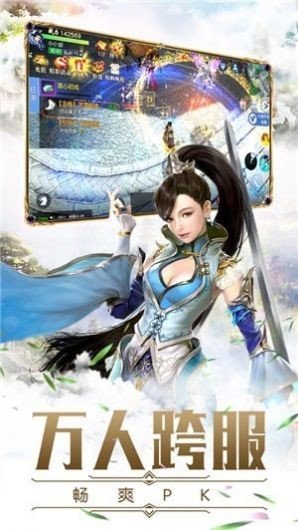 百恋七星诀  v1.10.29