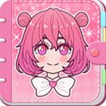 莉莉日记  v1.2.1
