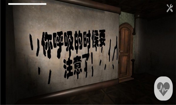 生化危宅  v1.0.0