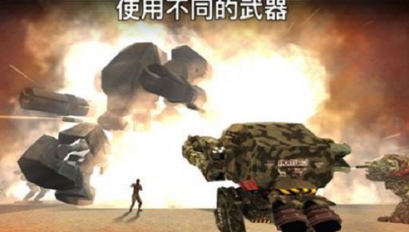 战斗勇士机器人  v6.9.0