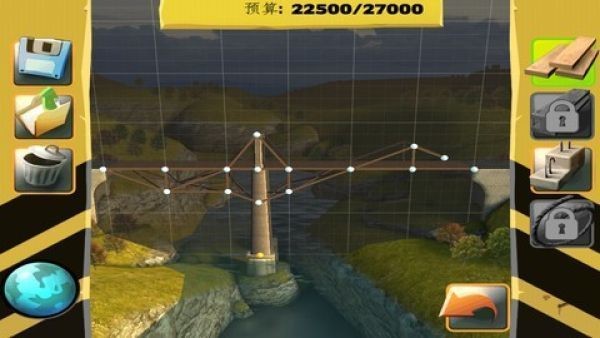 疯狂建桥模拟器  v1.1.4
