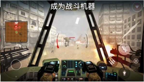 战斗勇士机器人  v6.9.0