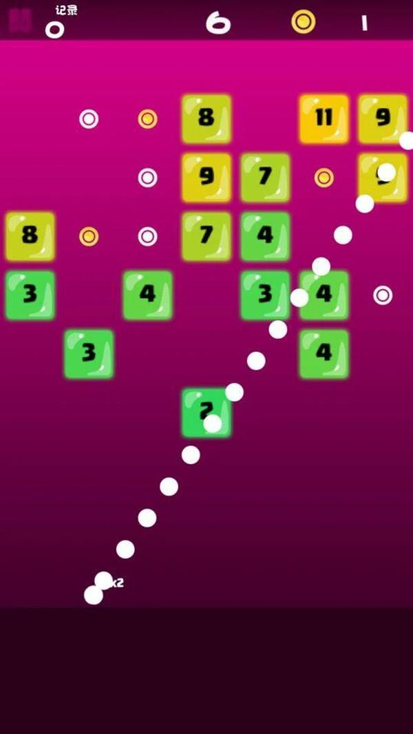 经典打砖块  v1.0