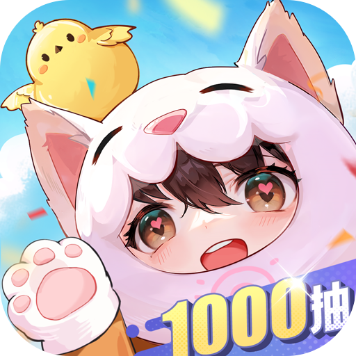 闪烁之光福利版