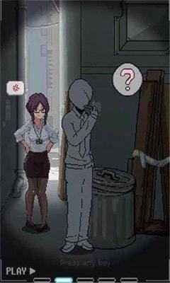 URJJ最新版