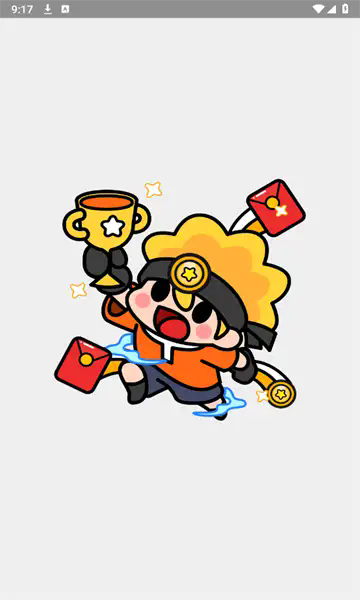 冲顶夺宝游戏