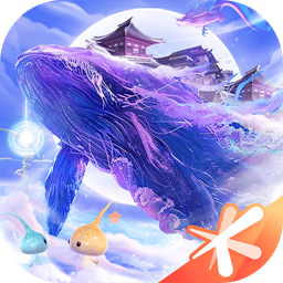 妄想山海  v2.0.9