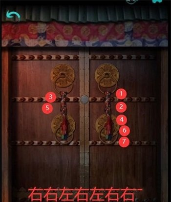 阿姐鼓游戏完整版