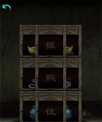 阿姐鼓游戏完整版