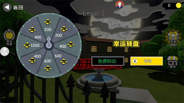 狙击惊魂夜 狙击惊魂夜