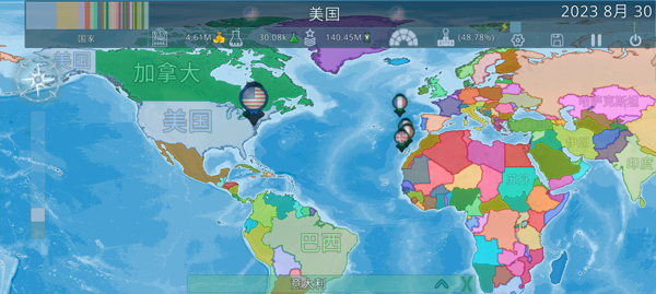 虚拟国家Dummynation
