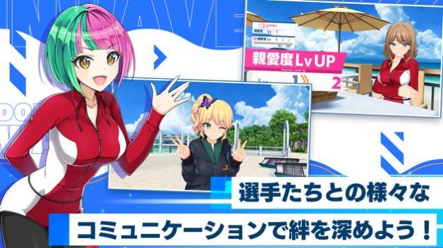 汹涌海豚DolphinWave繁中版