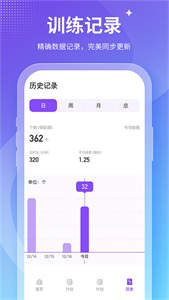 keepfit下载 keepfit下载