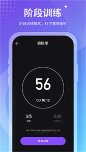 keepfit下载 keepfit下载