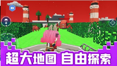 像素逃生 像素逃生