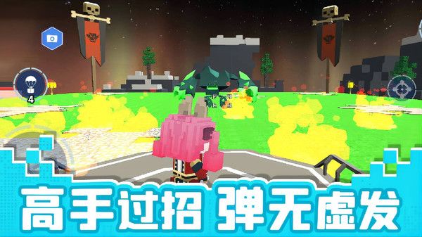 像素逃生 像素逃生