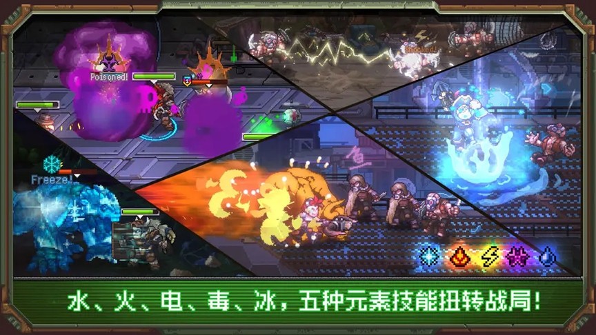 家园、异星与猎人
