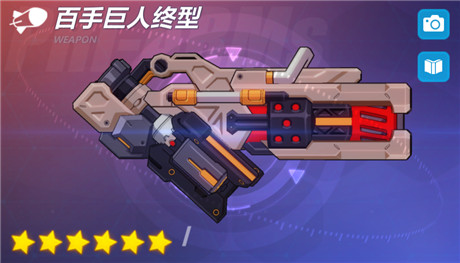 崩坏三