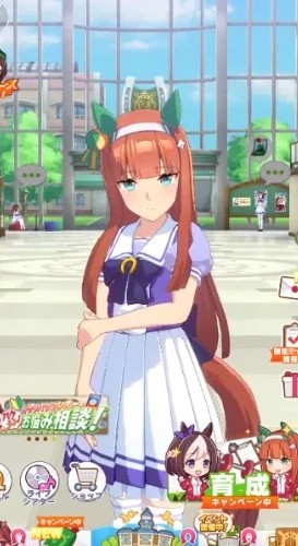 赛马娘prettyderby