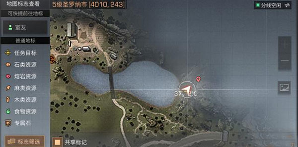 明日之后