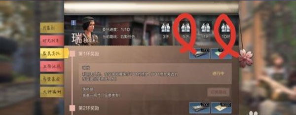 明日之后