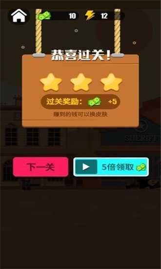 枪神之神 枪神之神