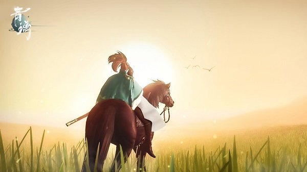 青璃剑仙