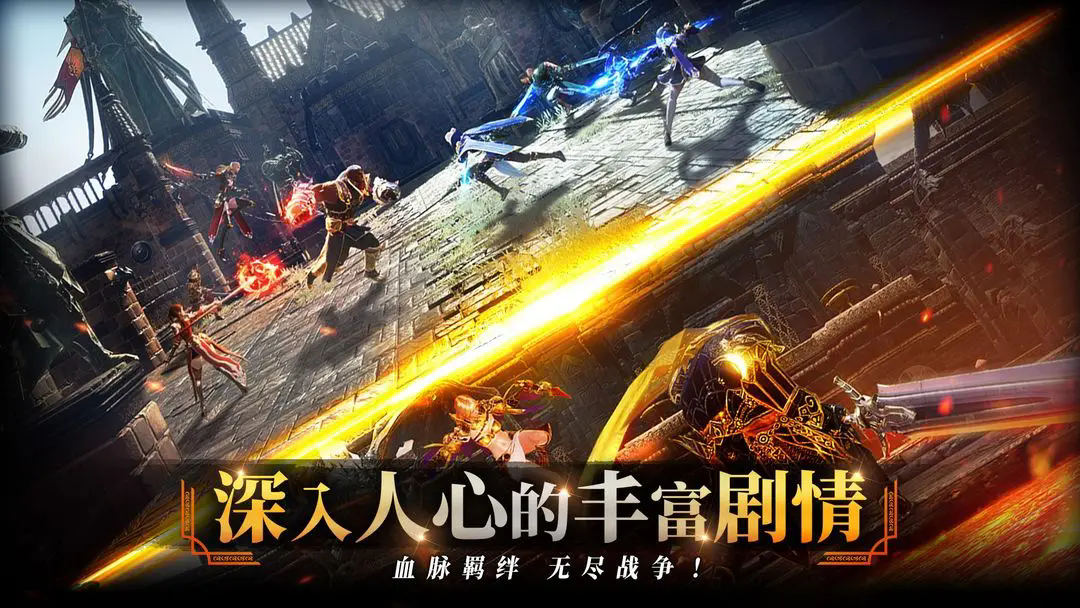 零度曙光