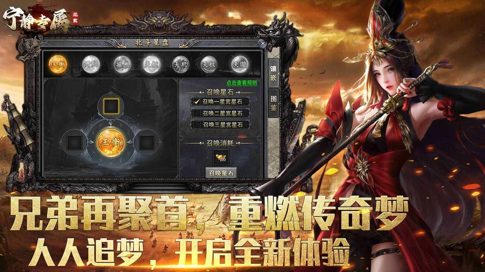 宁静专属沉默