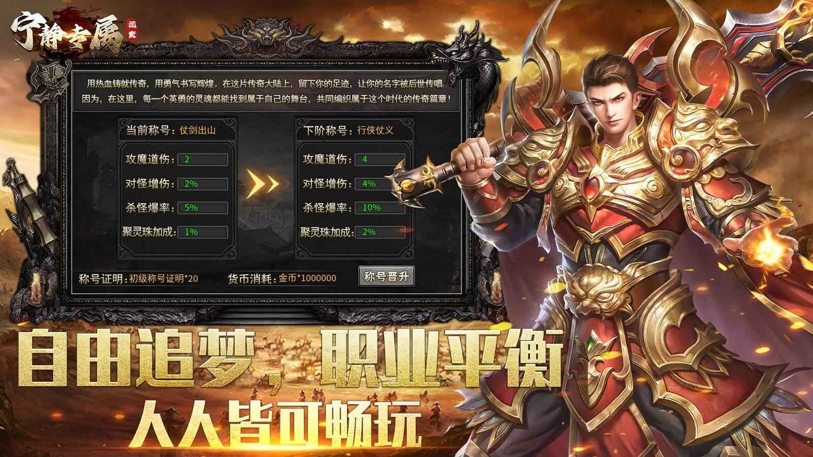 宁静专属沉默 宁静专属沉默