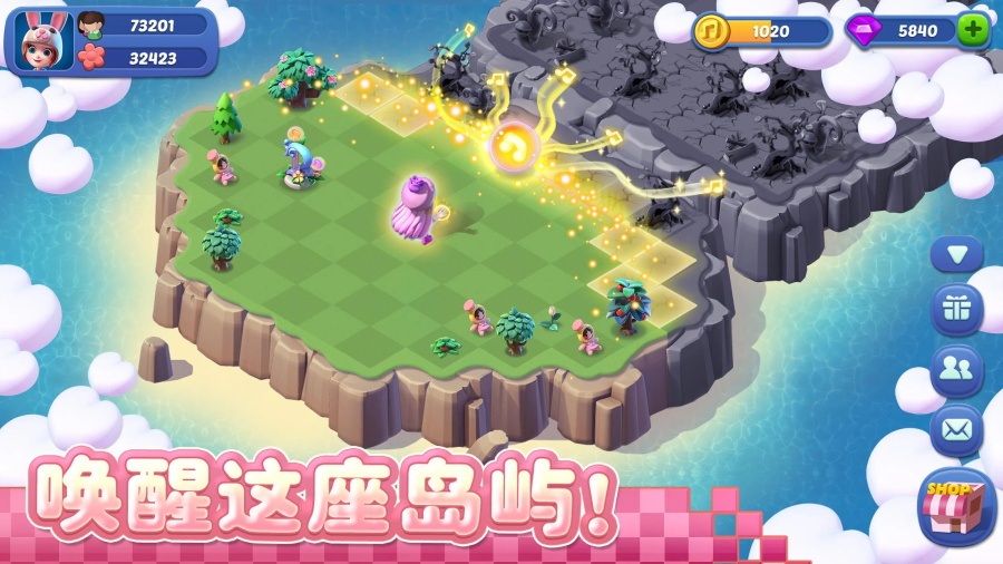 Mergical奇幻小岛