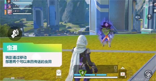 高能英雄