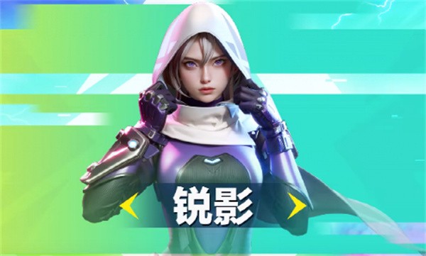 高能英雄