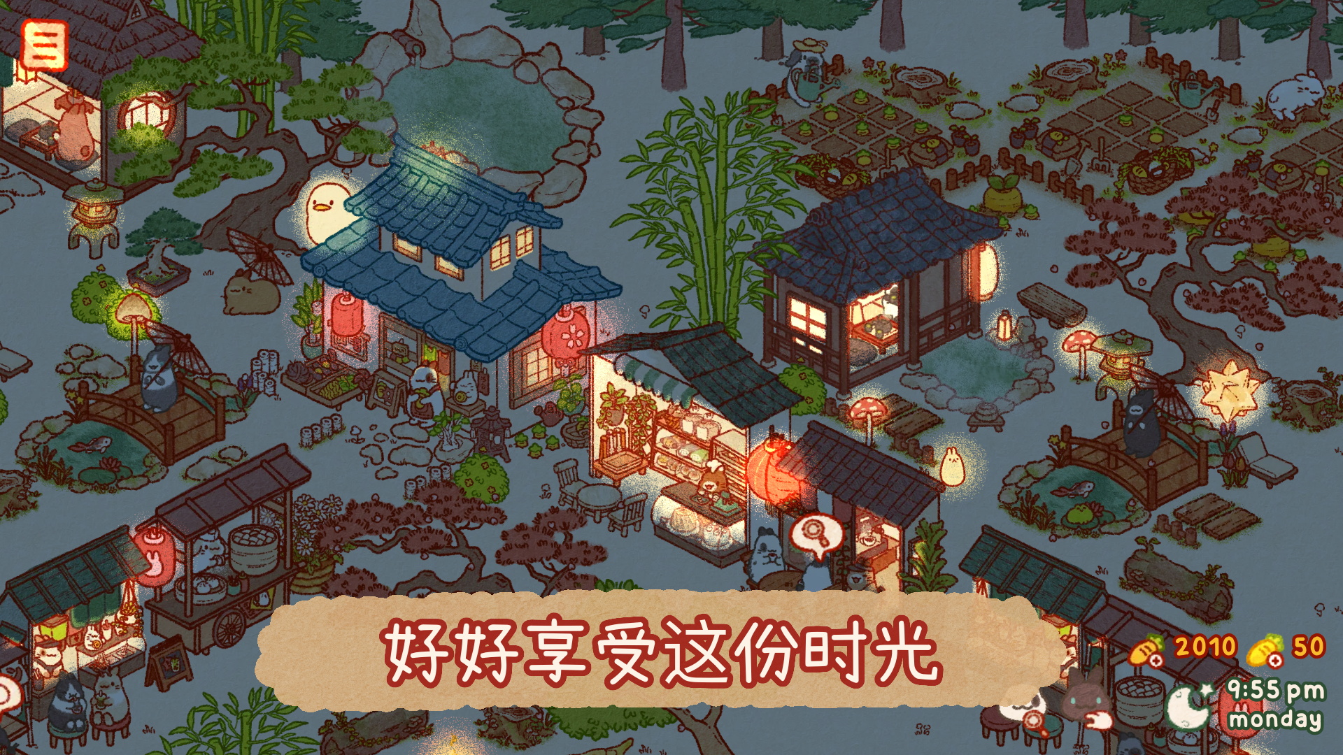 兔兔岛最新版