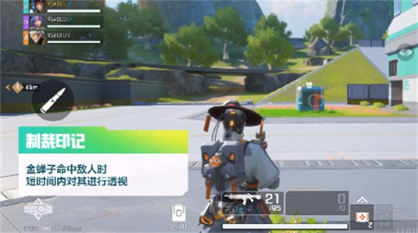 高能英雄