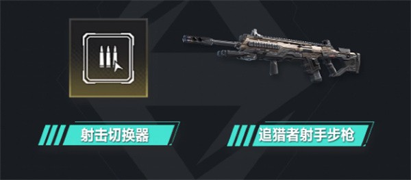 高能英雄