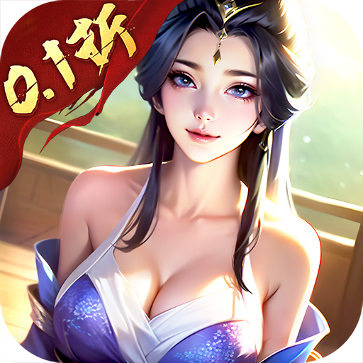 百龙霸业九游版