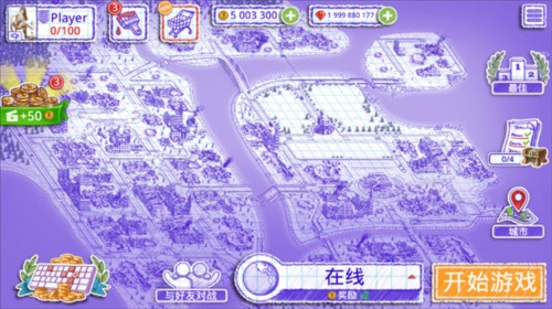海战2中文版