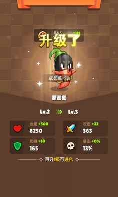 狂射僵尸