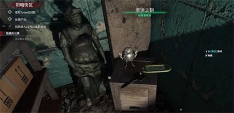 法医犯罪现场清洁工