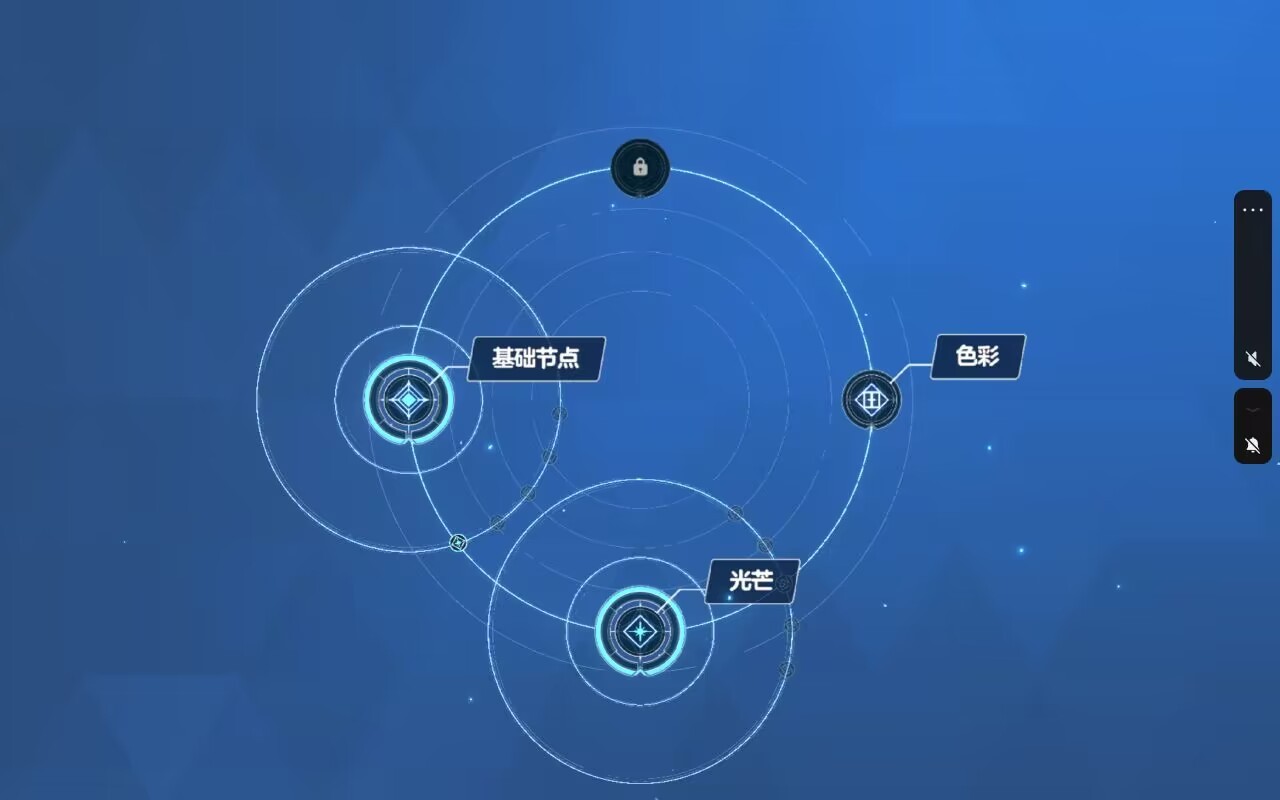蔚蓝档案