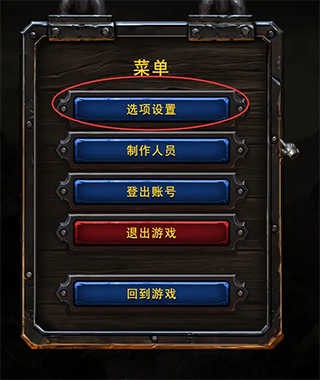 魔兽争霸3重制版