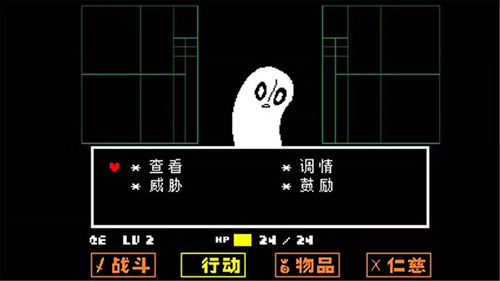 三重审判badtimetrio