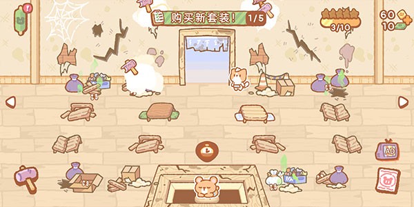 小熊寿司吧