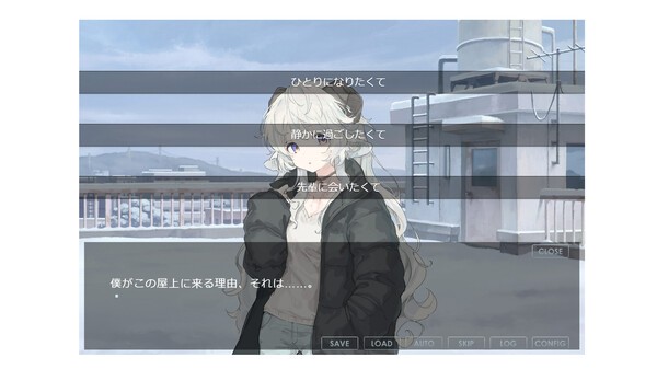 飘袅之白