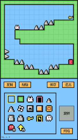 空格骑士32位版